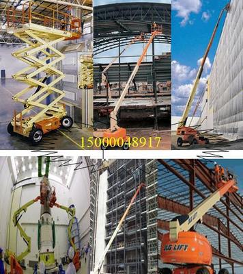 河源哪里出租直曲臂自行剪刀式升降机高空作业车出租销售
